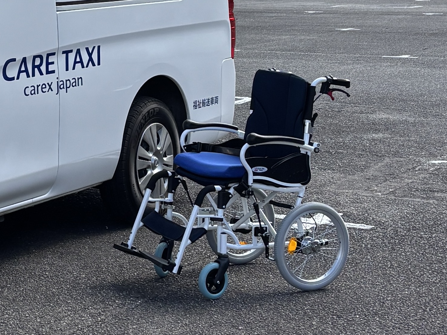 介護タクシーで使用する車いす